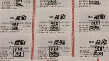 某位用户在 某位用户在