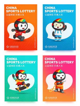 以覆盖更多 以覆盖更多