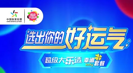 避免常见组 避免常见组