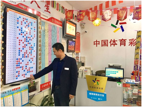 乳酸阈值 乳酸阈值